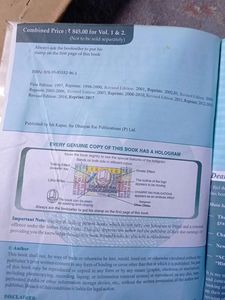 RD Sharma Maths Class 12 (Volume 1&amp;2)