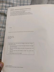 Concept Of Physics