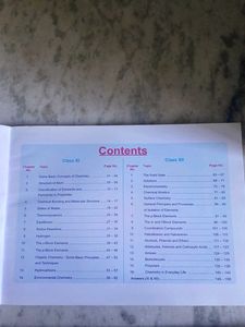NCERT MCQ BOOK!