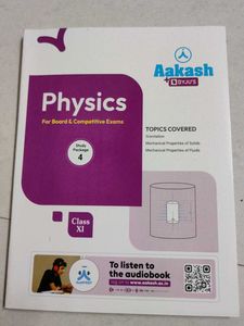 5 books - Physics Class 11 Study Package