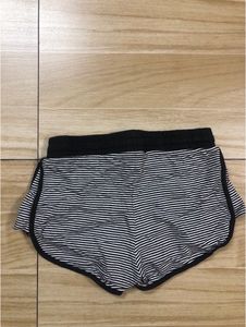 Black And White Striped Shorts For Girls  Waist 28
