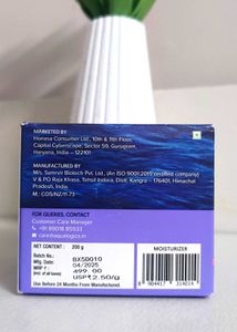 💜 AQUALOGICA ILLUMINATI HYDRA GEL MOISTURIZER 💜