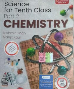 Chem &amp; Bio For Class 10 Science Reference Book