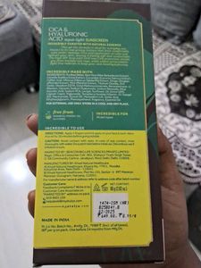 Atulya Cica &amp; Hyaluronic Acid Sunscreen SPF 50