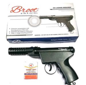 broot air gun
