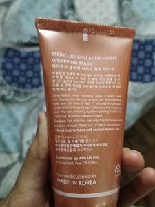 Collagen Night Whipping Mask