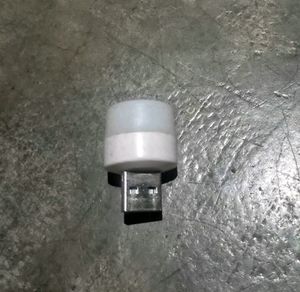 Power Benk+USB Light