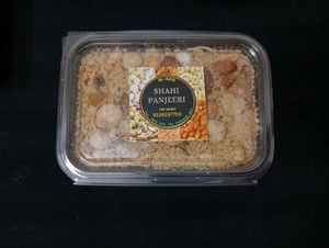 Al-Aziz Shahi Panjeeri