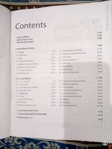 Arihant Cuet (UG) General Test Preparation Book