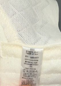 White Mesh Design Bra