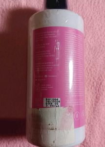 Arata Shampoo