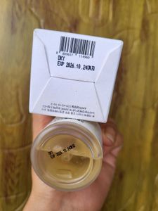 Beauty Of Joseon Glow Serum