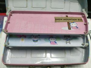 Cute School Bus Geometry Box