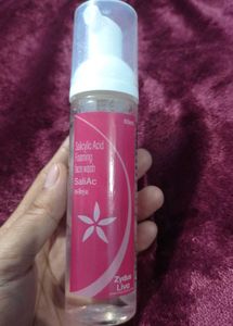 SALIAC Foaming Face Wash