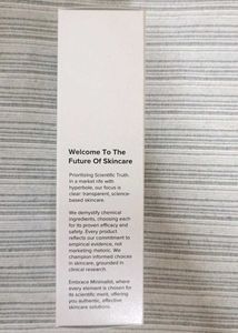 Minimalist 10% Vitamin B5 Face Moisturizer