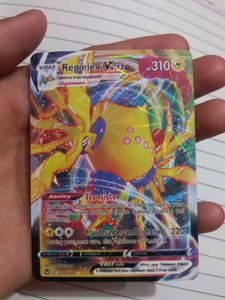 🇮🇳 RARE POKEMON CARD SELL