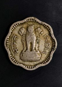 10 PAISE COIN of India 1961