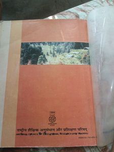 Ncert Science: Class 10th (X)