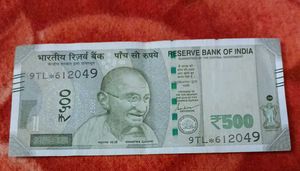 Five Hundred Rs Star Note