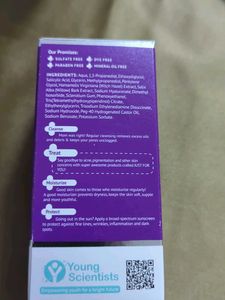 2% Salicylic Acid Face Serum