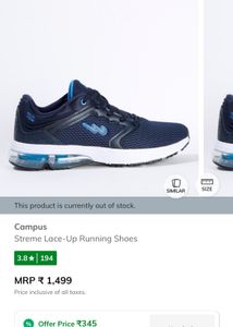 Campus Running Shoes