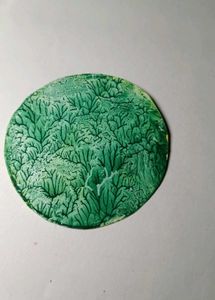 Green Patterned Coaster