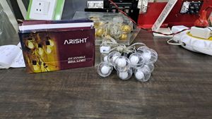 AR DOUBLE BALL LIGHT
