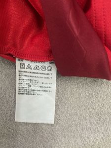 Bayern- Adidas Orginal Jersey