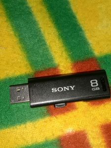 8GB Pen Drive