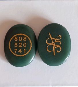 Green Jade Zibu Coin [1 piece]