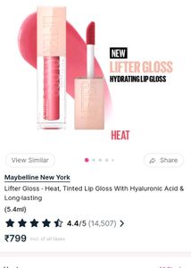 Lifter Lip Gloss Petal