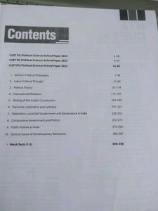 Spectrum Geography Textbook, CUETpG Political Scie