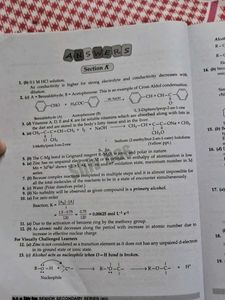 CBSE Class 12 Chemistry - Shiv Das