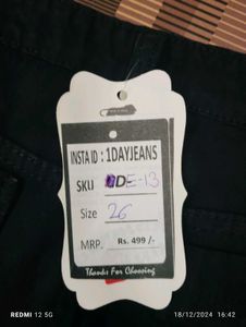 DE-13 Size 26 Straight Jeans