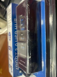 NEW SEALED TERABYTE 4 Port USB HUB 3.0
