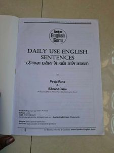 Spoken English Guru Book