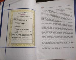 Class-9,10th,History book ncert