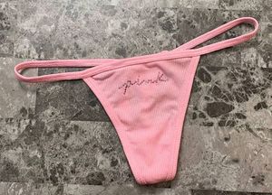 Girls Hot Sexy Lans 2 Pic Underwear Set
