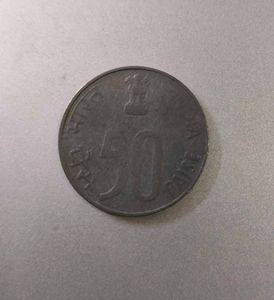 50 Paise Coin