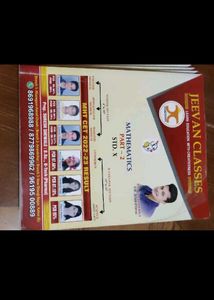Navneet Std 10 SSC Book Set
