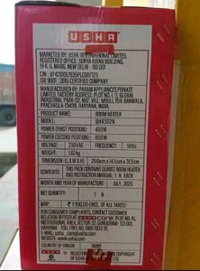 USHA 2 Rod 800 Watt Quartz Heater