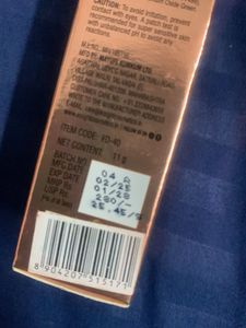 Insight Cosmetics Radiance Filter