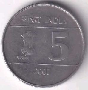Unity In Diversity Coin, 5 Rupees