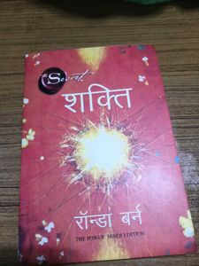 Self-Help Book Bundle - Hindi Editions