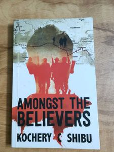 Amongst The Believers By Kochery C Shibu