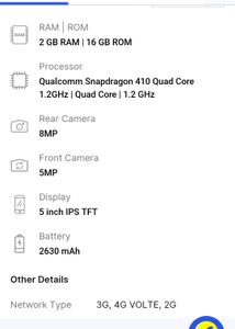 📱OPPO A37fw 📱