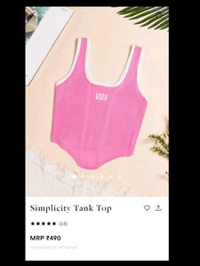Urbanic Tank Top