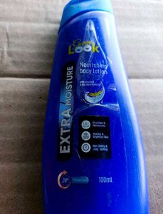 Gwenlook Nourishing Body Lotion: 1 pc
