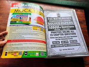 KIRAN&#39;s SSC Mathematics Solved Papers 10500+