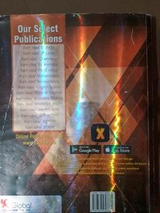 EXAM IDEA Physics Class 12